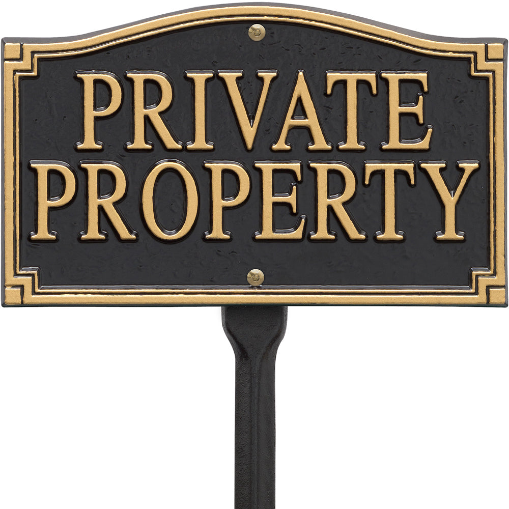 Private Property Yard Sign